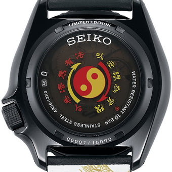 Seiko 5 SRPK39K Bruce Lee Collaboration Limited Edition