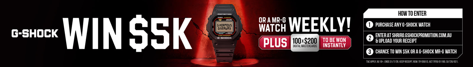 G-Shock CasiOak Watches