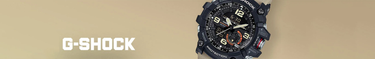 Women's G-Shock Watches