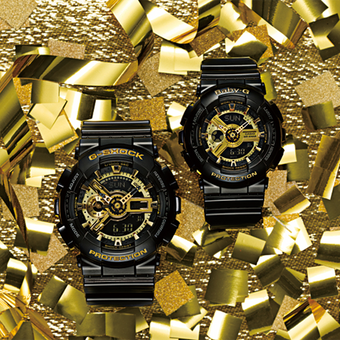 G-Shock GA110GB-1A