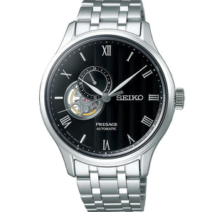 Seiko Presage Japanese Garden Zen SSA377J