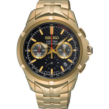 Load image into Gallery viewer, Seiko SSB438P Coutura Gold Tone Mens Watch