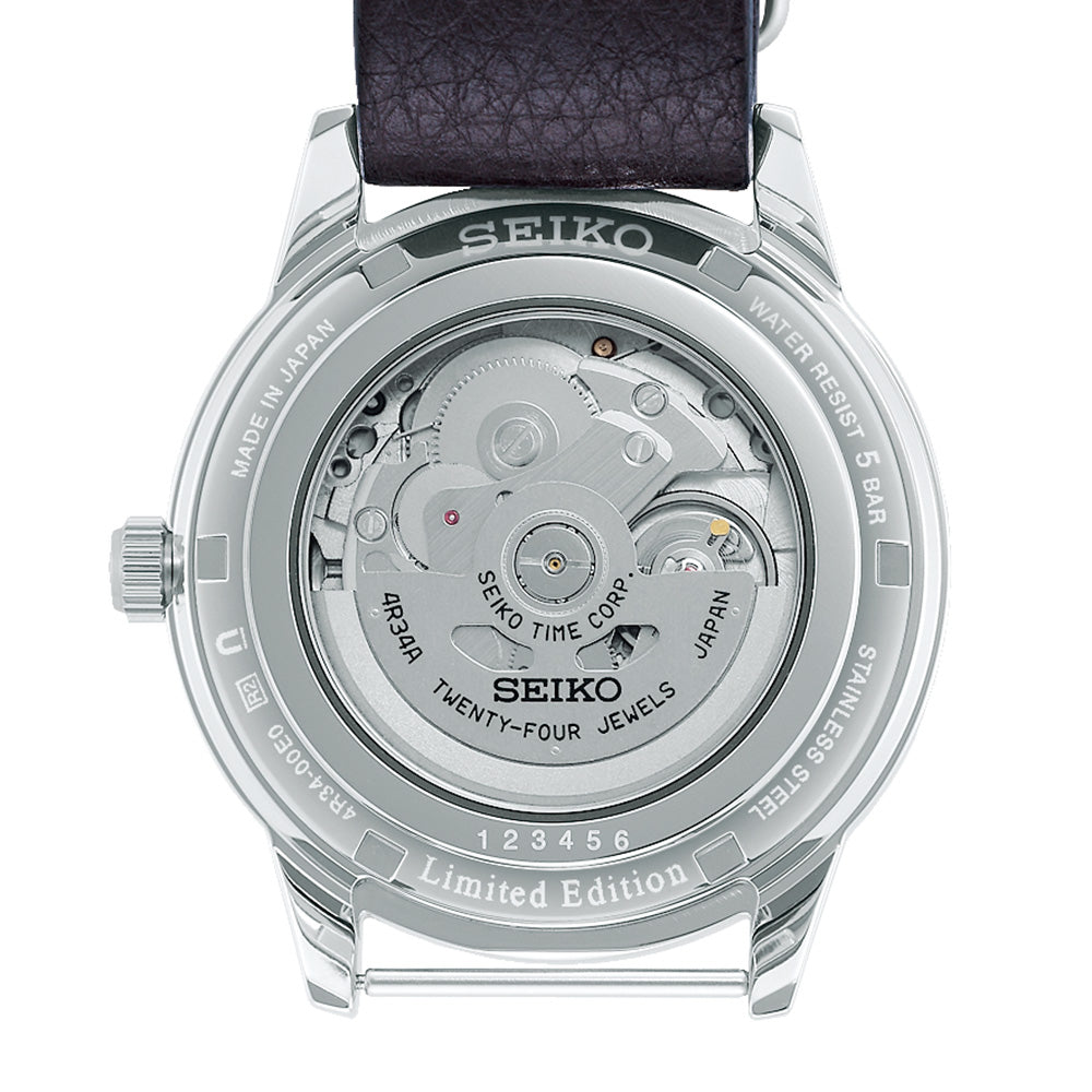 Seiko SSK015J Presage Watchmaking 110th Anniversary