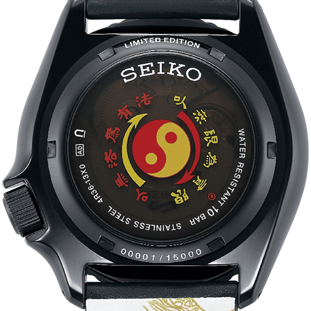 Seiko5 SRPK39K Bruce Lee Collaboration Limited Edition