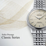 Seiko Presage SPB463J