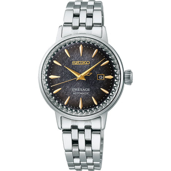 5cザーディクリカ The Seiko Presage Starlight 'Cocktail Time' | WatchGecko