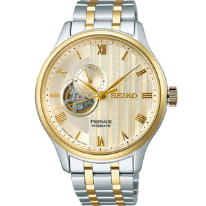 Seiko Presage Japanese Garden SSA464J Automatic