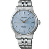 Seiko Presage Cocktail Time 'Frozen Sky Diving' SRPL61J Automatic