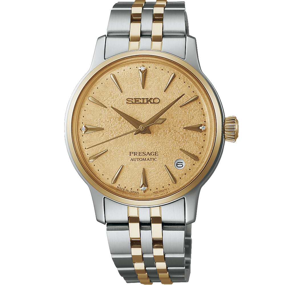 K18 イエローゴールド ダイヤモンド タッセル チェーンなし SEIKO Ladies SEIKO Analog Quartz Watch V701 1781 Goldtone SS