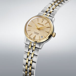 Seiko Presage Cocktail Time 'Banana Daquiri' SRPL64J Automatic