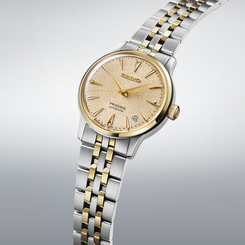 Seiko Presage Cocktail Time 'Banana Daquiri' SRPL64J Automatic