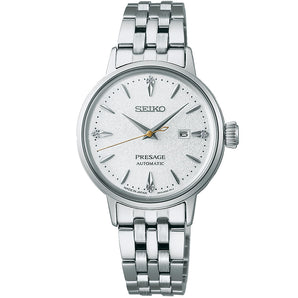 Seiko Presage Cocktail Time 'Hot Buttered Rum Cow' SRE017J Automatic