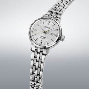 Seiko Presage Cocktail Time 'Hot Buttered Rum Cow' SRE017J Automatic