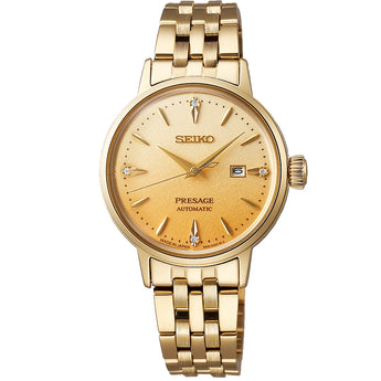 Seiko Presage Cocktail Time 'Eggnog' SRE018J Automatic