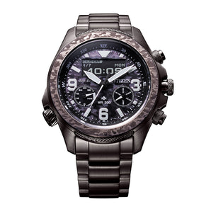 Citizen Eco-Drive Promaster Land JV1008-63E 35th Anniversary Limited Edition