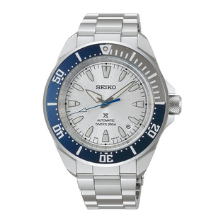 Seiko Prospex Diver's 145th Anniversary HBB001K Limited Edition