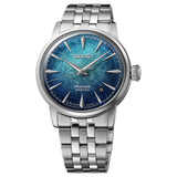 Seiko Presage Cocktail Time 'Emerald Mist' HCB001J Automatic