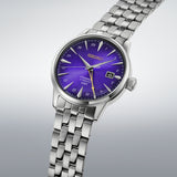 Seiko Presage Cocktail Time GMT 145th Anniversary HCB006J Limited Edition