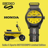 Seiko 5 x MOTOCOMPO Collaboration HDB010K Limited Edition