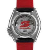 Seiko 5 GMT Supercars SSK057K Automatic Limited Edition