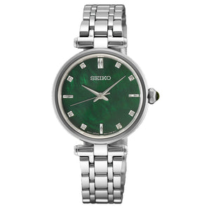 Seiko Caprice Classic HGH006P Diamond Set