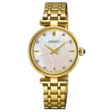 Seiko Caprice Classic HGH008P Diamond Set