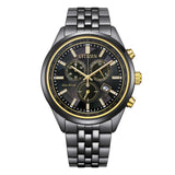 Citizen Eco-Drive 50th Anniversary AT2576-68E Limited Edition