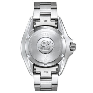 Seiko Prospex Sea Asia-Pacific HBB004K Automatic Limited Edition