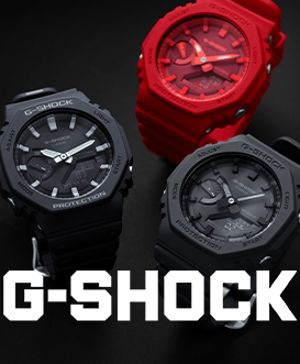 Casio watch 2025 online shopping