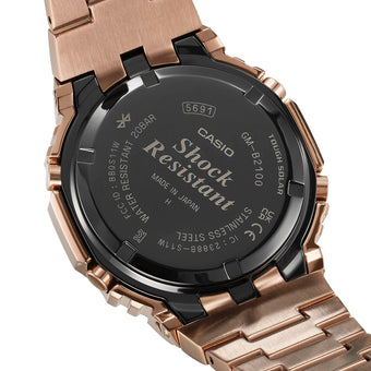 G-Shock Full Metal GMB2100GD-5A Smartphone Link